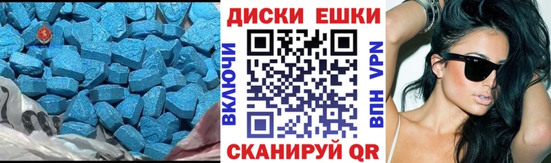 Купить  Благодарный  Ecstasy Philipp Plein 