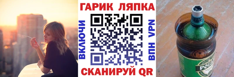 Купить  Благодарный  ГАШ AMNESIA HAZE 