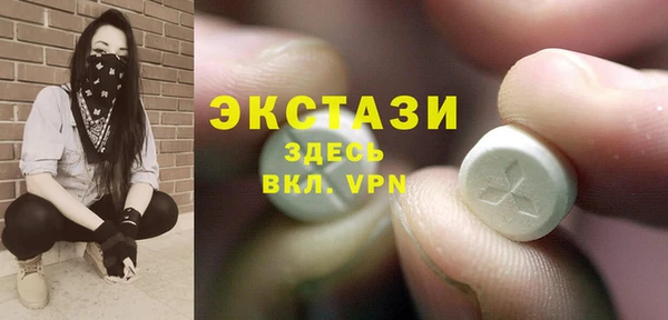 2c-b Аркадак