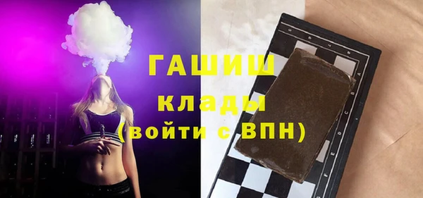 spice Арсеньев