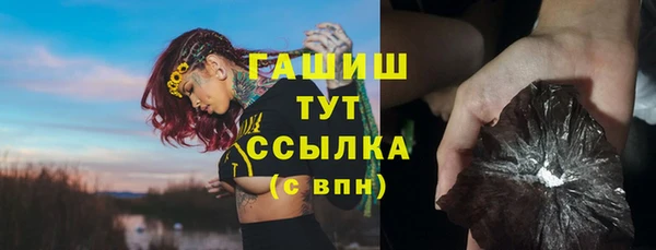 2c-b Аркадак