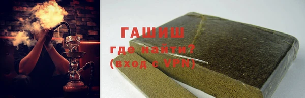 ECSTASY Армянск