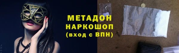 2c-b Аркадак