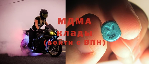spice Арсеньев