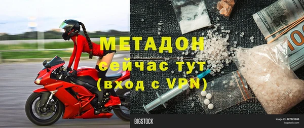 2c-b Аркадак