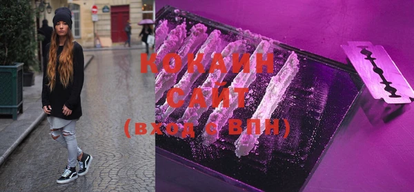 ECSTASY Армянск