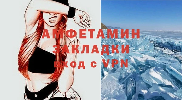 2c-b Аркадак