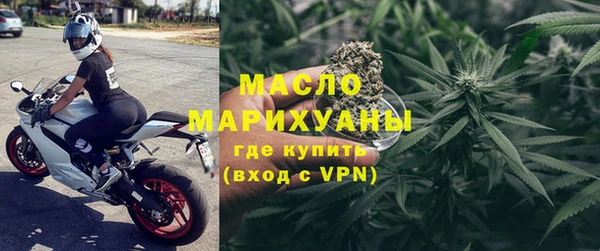 ECSTASY Армянск