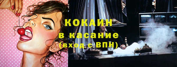 ECSTASY Армянск