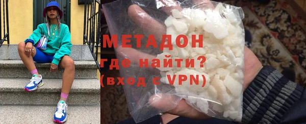 spice Арсеньев