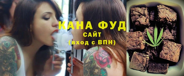 2c-b Аркадак