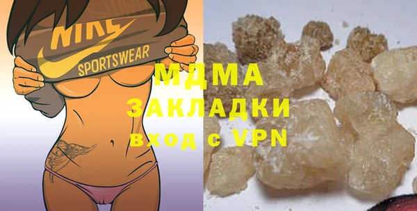 2c-b Аркадак