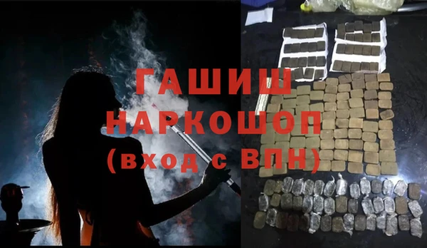 2c-b Аркадак