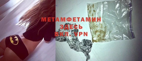 2c-b Аркадак