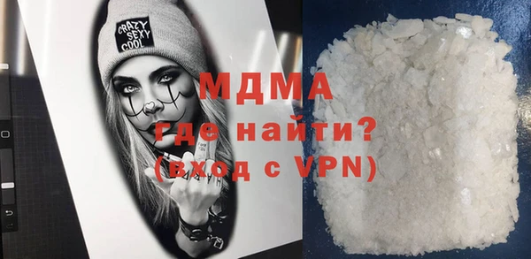 spice Арсеньев