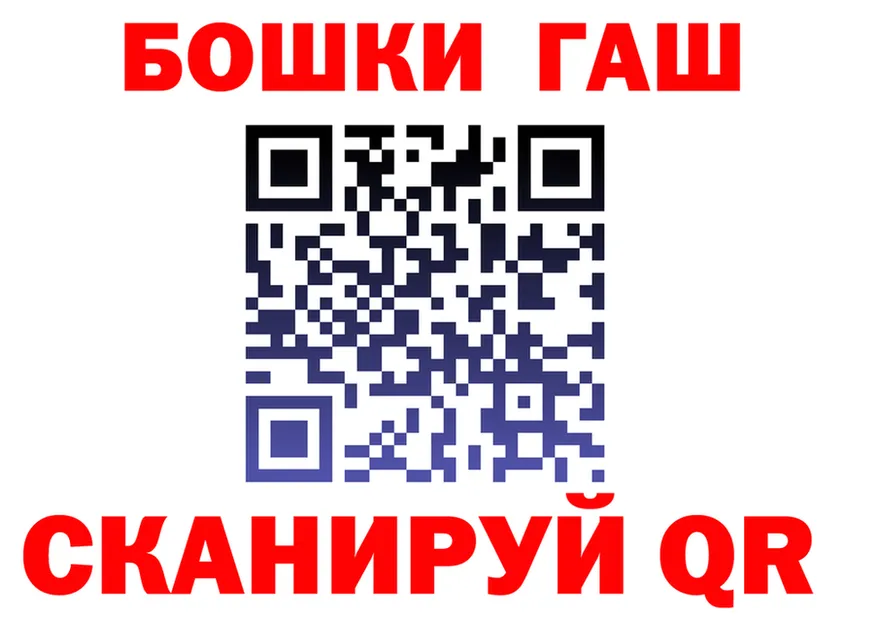 Наркота  Telegram Благодарный